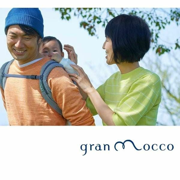 gran mocco(グランモッコ)おんぶ紐 ベーシック濃藍色(こいあいいろ)高い位置のおんぶで家事も楽々！熊本天草発の昔ながらのおんぶ紐を現代ママ目線でリデザインしたおんぶ紐。抱っこ紐、授乳ケープ、おむつ替えシート、チェアベルトとしても使用可 1000-58-01