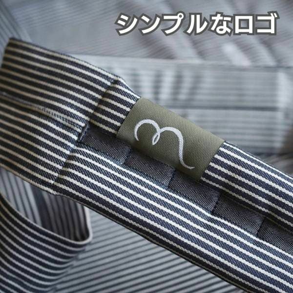 gran mocco(グランモッコ)おんぶ紐 フォレスト 高い位置のおんぶで家事 gran mocco(グランモッコ)フォレストおんぶ紐