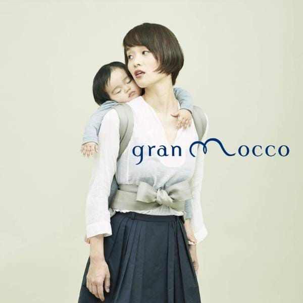 gran mocco(グランモッコ)おんぶ紐 フォレスト 高い位置のおんぶで家事