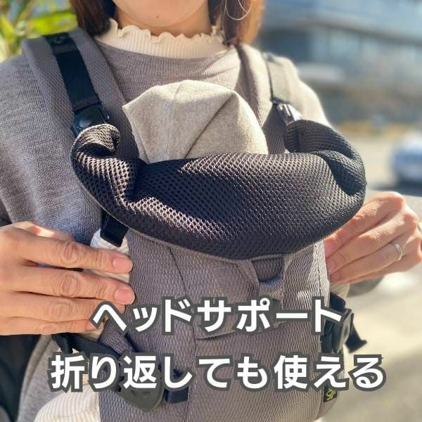 帝王切開にもおすすめの新生児から使える抱っこ紐【まずコレ】驚くほど超簡単・コンパクト！妊婦マタニティ出産準備、1ヶ月検診や里帰り出産移動、上の子の送迎に大活躍！寝たらそのままベッドにおろせる、対面抱っこ・前向き抱っこ・4ヶ月からリュック式で簡単おんぶできてコスパ最高 イニシャルチャーム付き 1000-58-28