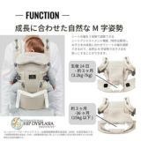 エールべべ 抱っこ紐 AILEBEBE 抱っこ紐 ベビーキャリア03 ブラック エールベベの抱っこ紐【ベビーキャリアスリー】ブラック 新生児