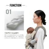 エールベベの抱っこ紐【ベビーキャリアスリー】ネイビー 新生児から使える日本人の体型にあうおしゃれでモードな抱っこ紐。 ヒップシートのようなお子さまを下から支えるラクダキクッションで抱く・おろすが簡単安心！1000-60-04