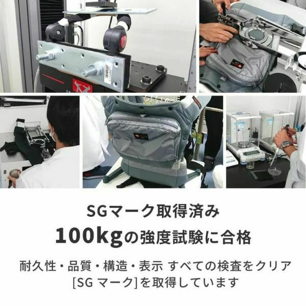 【レンタル試着】ナップナップ ヴィジョン(napnap Vision)シェル 新生児から使える小柄小さめママにもフィットする抱っこ紐 日本メーカーのおんぶ紐。20㎏まで使える前向き抱っこもできるベビーキャリー。SGマークで安心。生後10日から使えるので１ヶ月検診でも活躍！1000-20-61