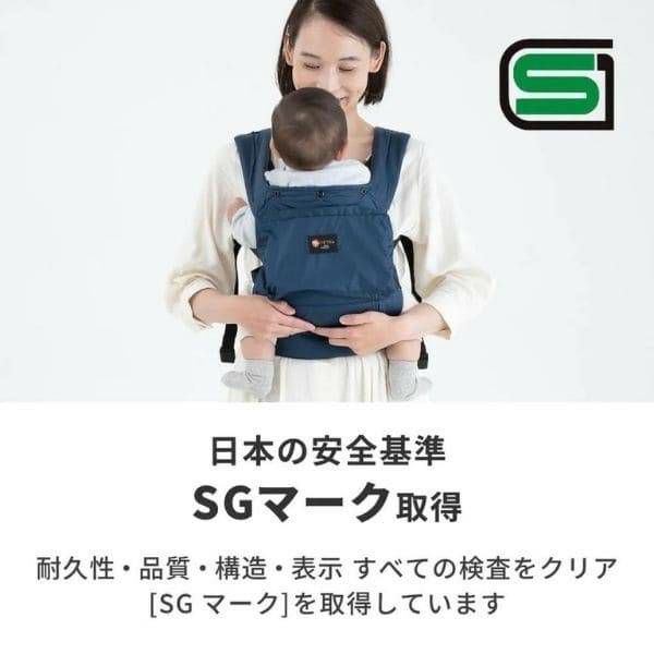 レンタル試着】ナップナップ ベーシック(napnap Basic)と