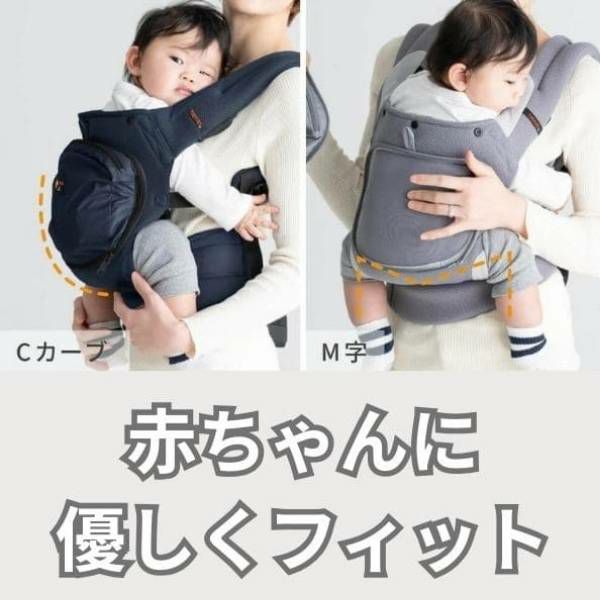 レンタル試着】ナップナップ ベーシック(napnap Basic)と