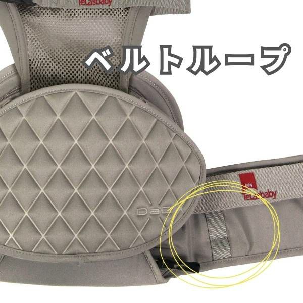 Amazon.co.jp: 限定品コンラッド東京 コンラッドベア 2020 : ホーム＆キッチン