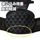 【最新】ダッグツー(DaG2)ヒップシート テラスベビー サード【クラムベージュ】折りたたみ 1歳2歳3歳4歳 20kgまで使えるセカンド抱っこ紐シングルショルダー付き キルティング柄 1000-45-16