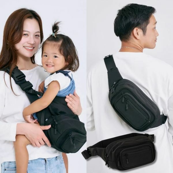 POMULU抱抱包 2WAY育兒抱坐單肩包(從日本到台灣)日本的人氣品牌　6個月至1歲,2歲,3歲,4歲,20公斤【附有初始鑰匙飾物】1000-57-04