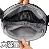 POMULU抱抱包 2WAY育兒抱坐單肩包(從日本到台灣)日本的人氣品牌　6個月至1&#27506;,2&#27506;,3&#27506;,4&#27506;,20公斤【附有初始鑰匙飾物】1000-57-04