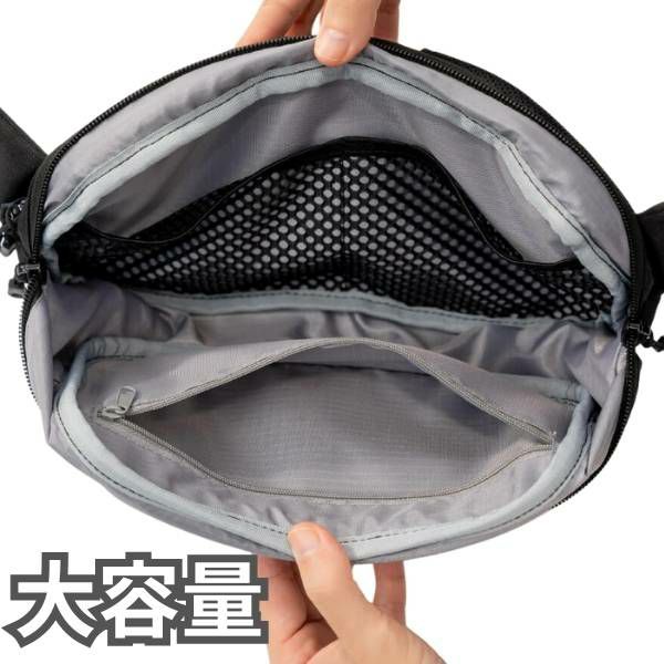 POMULU抱抱包 2WAY育兒抱坐單肩包(從日本到台灣)日本的人氣品牌　6個月至1歲,2歲,3歲,4歲,20公斤【附有初始鑰匙飾物】1000-57-04