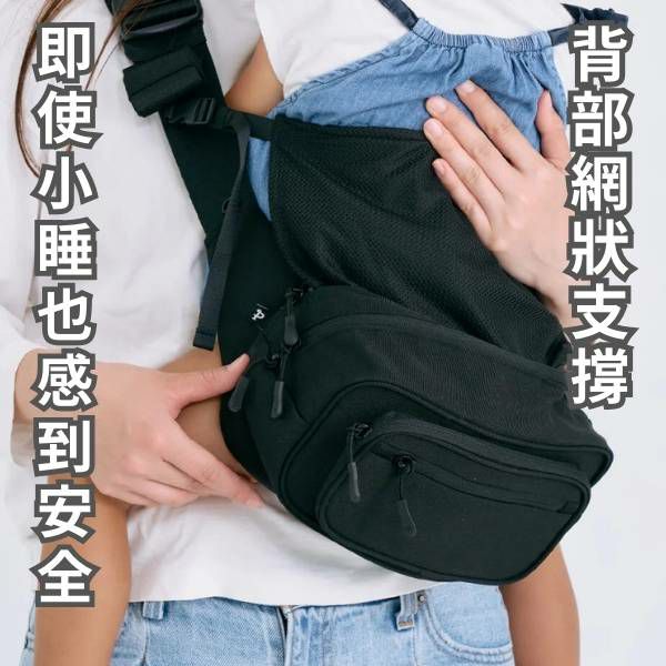 POMULU抱抱包 2WAY育兒抱坐單肩包(從日本到台灣)日本的人氣品牌　6個月至1歲,2歲,3歲,4歲,20公斤【附有初始鑰匙飾物】1000-57-04
