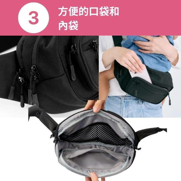 【2件套】POMULU抱抱包 2WAY育兒抱坐單肩包(從日本到台灣)日本的人氣品牌　6個月至1歲,2歲,3歲,4歲,20公斤【附有初始鑰匙飾物】1000-57-05