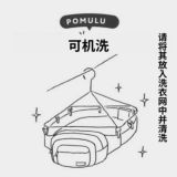 【2件套】POMULU抱抱包 2WAY育兒抱坐單肩包(從日本到台灣)日本的人氣品牌　6個月至1&#27506;,2&#27506;,3&#27506;,4&#27506;,20公斤【附有初始鑰匙飾物】1000-57-05