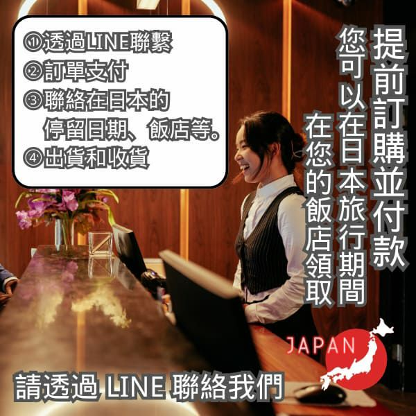 【2件套】POMULU抱抱包 2WAY育兒抱坐單肩包(從日本到台灣)日本的人氣品牌　6個月至1&#27506;,2&#27506;,3&#27506;,4&#27506;,20公斤【附有初始鑰匙飾物】1000-57-05