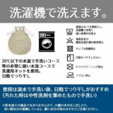 サモエ (SAMOE)離乳食エプロン BLW対応(手づかみ野菜パン他)お食事エプロン【長袖ロング丈】撥水加工　吸盤付　床への食べこぼしをキャッチ！赤ちゃんから3歳まで使える、おしゃれな男の子・女の子用の手作りセミオーダーお食事用スタイ1000-16-12