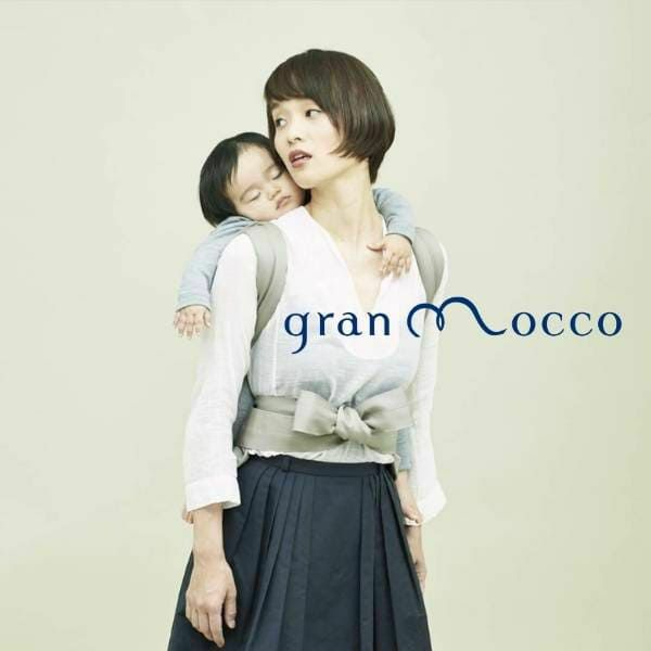 gran mocco(グランモッコ)おんぶ紐 フォレスト(チェストベルトなし)高い位置のおんぶで家事も楽々！熊本天草発の昔ながらのおんぶ紐を現代ママ目線でリデザインしたおんぶ紐。抱っこ紐、授乳ケープ、おむつ替えシート、チェアベルトとしても使用可 1000-59-06