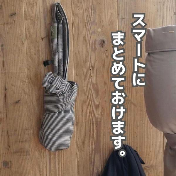 gran mocco(グランモッコ)おんぶ紐 フォレスト 高い位置のおんぶ