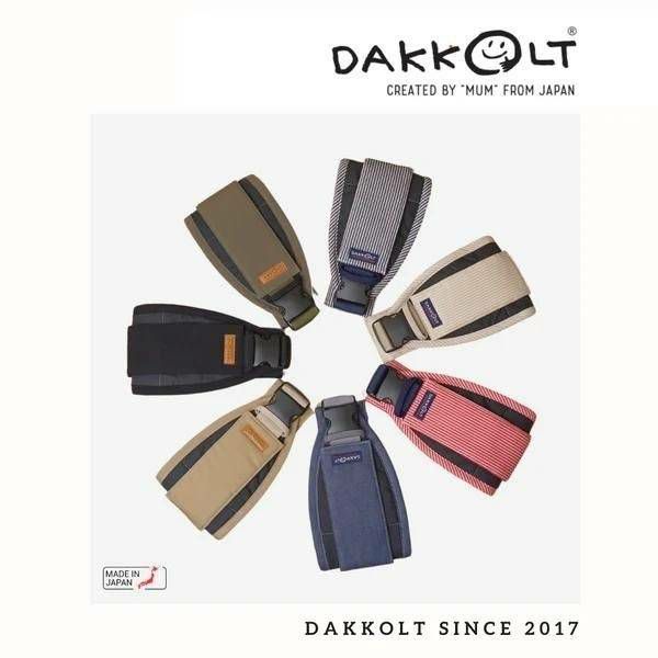 ダッコルト(DAKKOLT)ユニティ ヒッコリーデニム【ベージュ】1歳2歳3歳4歳 耐荷重22kgまで セカンド抱っこ紐 日本製で安心。折りたたみスリングでコンパクト。簡易抱っこ紐で持ち運び簡単。ママのこだわりママイト 1000-29-09