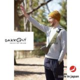 ダッコルト(DAKKOLT)ユニティ ヒッコリーデニム【ブルー】1歳2歳3歳4歳 耐荷重22kgまで セカンド抱っこ紐 日本製で安心。折りたたみスリングでコンパクト。簡易抱っこ紐で持ち運び簡単。ママのこだわりママイト 1000-29-10