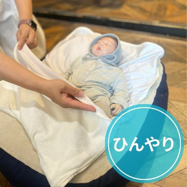 赤ちゃんの寝かしつけ暑さ対策のひんやり大判パッドカバー寝汗対策のベッドシーツ【おやすみたまご対応】おくるみ、夏のブランケット掛けカバー、ベビーカーブランケット1000-03-22