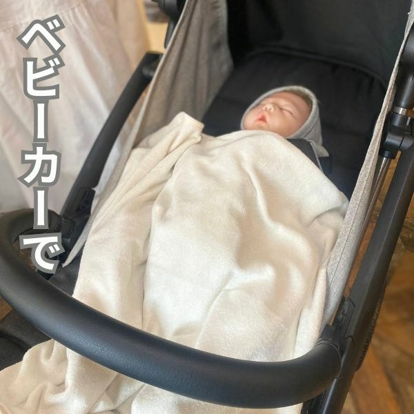 【同梱用送料追加なし】赤ちゃんの寝かしつけ暑さ対策のひんやり大判パッドカバー寝汗対策のベッドシーツ【おやすみたまご対応】おくるみ、夏のブランケット掛けカバー、ベビーカーブランケット1000-03-23