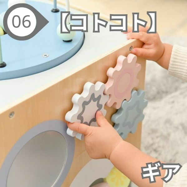 1歳2歳3歳ボックスおもちゃ【知育玩具】木製モンテッソーリ玩具【8種類遊べるプレイトイボックス】【ペールカラー】おしゃれでかわいいデザインで1歳2歳の誕生日やお孫さんへプレゼントに 1000-21-56