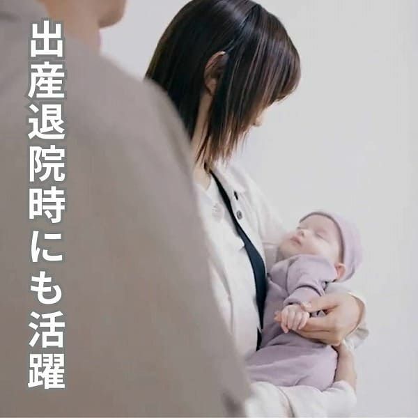 チャイルドシート エールベベ クルットR 出産退院 新生児0歳～4