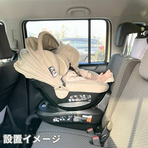 チャイルドシート エールベベ クルットR 出産退院 新生児0歳～4歳ISOFIX取り付け360度回転パールベージュ