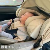 出産退院チャイルドシート【エールベベ クルットR】新生児乳児0歳～4歳 ISOFIXアイソフィックスで簡単取り付け おしゃれなパールベージュ 360度回転サイレントターンとジャンピングハーネスで簡単乗せ降ろし ウォッシャブルカバー カーメイト日本製 R129新安全基準4年保証1000-60-07