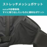 ポルバンモア(POLBAN MORE)は1歳2歳3歳4歳の歩かないを解決！抱っこ補助できるヒップシートショルダーバッグ(7ヵ月～4歳頃20kgまで)おしゃれパパママにおすすめの大容量ボディバッグ・ウエストポーチ