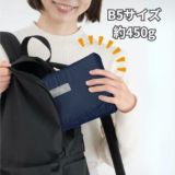 【レンタル試着】ナップナップ コンパクト 首すわり生後4ヶ月頃から4歳頃(20kg)まで使える折りたたみコンパクトな抱っこ紐。おんぶもおんぶサポートで簡単 1000-20-65