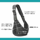 【レンタル試着】ポルバンモア(POLBAN MORE)は1歳2歳3歳4歳の歩かないを解決！抱っこ補助できるヒップシートショルダーバッグ(7ヵ月～4歳頃20kgまで)おしゃれパパママにおすすめの大容量ボディバッグ・ウエストポーチ 1000-58-34