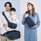 ポムル(POMULU)ヒップシートショルダーバッグ【クラシックネイビー】6ヵ月～1歳2歳3歳4歳20kgまで抱っこ補助できる2wayヒップシート、おしゃれなボディバッグ・ウエストポーチ【イニシャルチャーム付き】1000-57-08