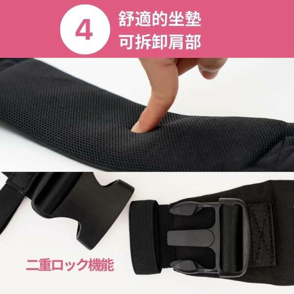 POMULU抱抱包 2WAY育兒抱坐單肩包【開花粉紅色的】(從日本到台灣或香港)日本的人氣品牌　6個月至1歳2歳3歳4歳　20公斤【附有初始鑰匙飾物】