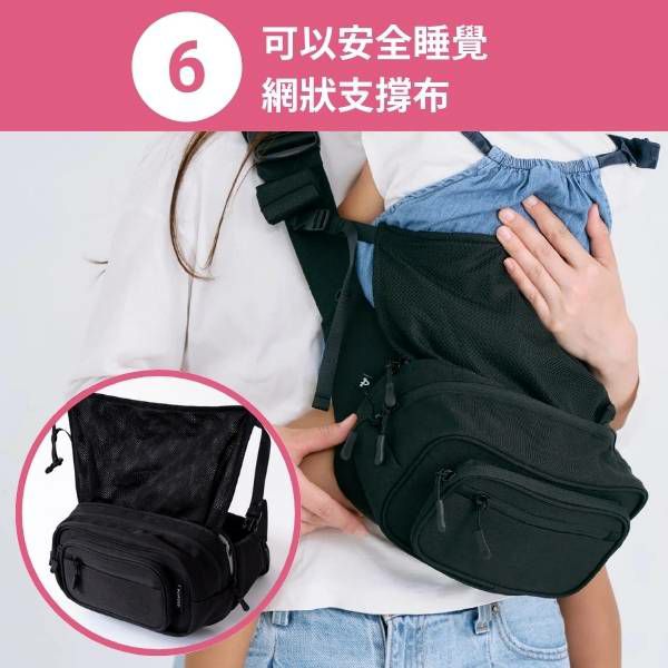 POMULU抱抱包 2WAY育兒抱坐單肩包【開花粉紅色的】(從日本到台灣或香港)日本的人氣品牌　6個月至1歳2歳3歳4歳　20公斤【附有初始鑰匙飾物】