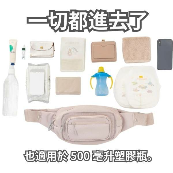 POMULU抱抱包 2WAY育兒抱坐單肩包【開花粉紅色的】(從日本到台灣或香港)日本的人氣品牌　6個月至1歳2歳3歳4歳　20公斤【附有初始鑰匙飾物】