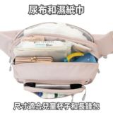 POMULU抱抱包 2WAY育兒抱坐單肩包【開花粉紅色的】(從日本到台灣或香港)日本的人氣品牌　6個月至1歳2歳3歳4歳　20公斤【附有初始鑰匙飾物】