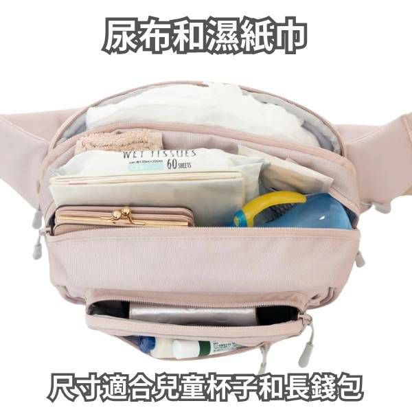 POMULU抱抱包 2WAY育兒抱坐單肩包【開花粉紅色的】(從日本到台灣或香港)日本的人氣品牌　6個月至1歳2歳3歳4歳　20公斤【附有初始鑰匙飾物】