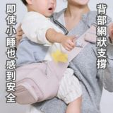 POMULU抱抱包 2WAY育兒抱坐單肩包【開花粉紅色的】(從日本到台灣或香港)日本的人氣品牌　6個月至1歳2歳3歳4歳　20公斤【附有初始鑰匙飾物】