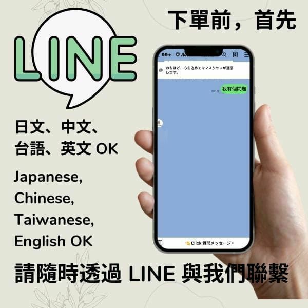 POMULU抱抱包 2WAY育兒抱坐單肩包【開花粉紅色的】(從日本到台灣或香港)日本的人氣品牌　6個月至1歳2歳3歳4歳　20公斤【附有初始鑰匙飾物】