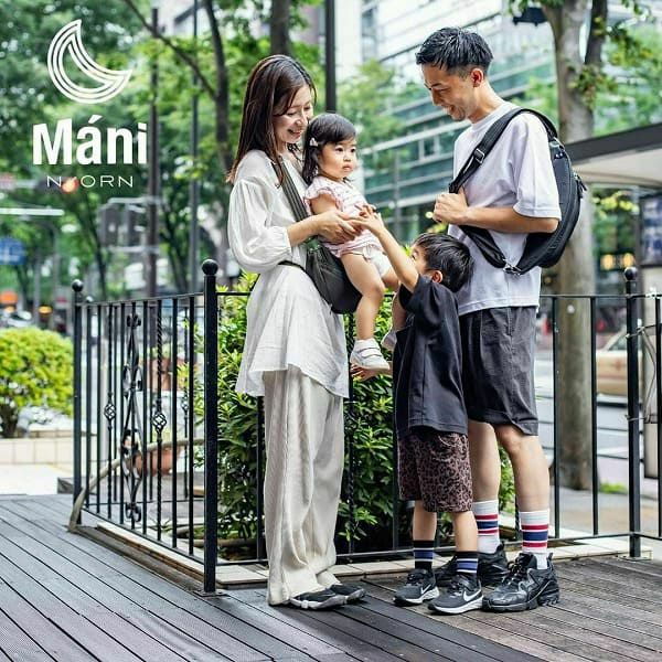 ノルンマーニ（N/ORN Mani）ショルダーバッグ×ヒップシート 簡単コンパクト 生後7ヵ月頃～約5歳頃(20kg)ボディバッグ【ヌードベージュ】リニューアル