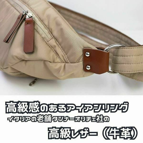 N/ORN Mani (ノルンマーニ) オリーブカーキ ノルンマーニ（N/ORN Mani）ショルダーバッグ×ヒップシート 生後7ヵ月