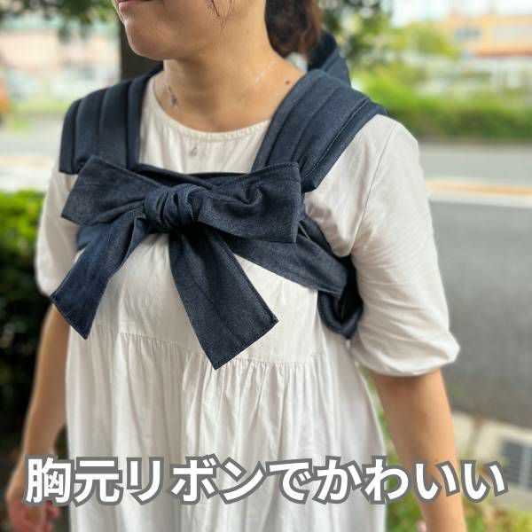 保育士さんが使ってるおんぶひも【おんぶ簡単】一人で装着リュック式の昔ながらのおんぶ紐首すわり4ヵ月頃～buddybuddy(バディバディ)デニムネイビー