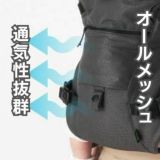 ベビーキャリアファースト【グレージュ】新生児から【まずコレ】超簡単抱っこ紐 帝王切開にもおすすめ 出産準備、1ヶ月健診や里帰り出産、上の子の送迎に大活躍！ 寝たらそのままおろせる、対面抱っこ・前向き抱っこ・4ヶ月からリュック式で簡単おんぶ イニシャルチャーム付き 1000-58-42