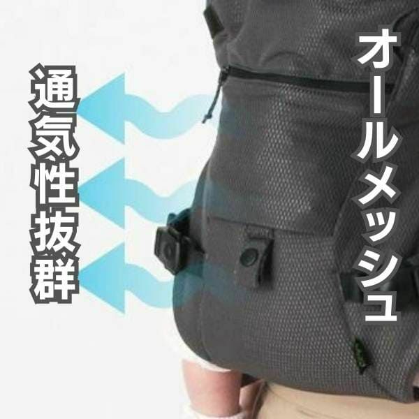 ベビーキャリアファースト【グレージュ】新生児から【まずコレ】超簡単抱っこ紐 帝王切開にもおすすめ 出産準備、1ヶ月健診や里帰り出産、上の子の送迎に大活躍！ 寝たらそのままおろせる、対面抱っこ・前向き抱っこ・4ヶ月からリュック式で簡単おんぶ イニシャルチャーム付き 1000-58-42