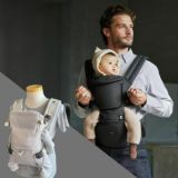 ルカコレ】オールインワン(ヒップシート+抱っこ紐)チャコールブラック×グレージュ 新生児から超簡単抱っこ紐+腱鞘炎肩こり腰痛ママパパの救世主!超楽ヒップシート　究極の抱っこ紐全部セット
