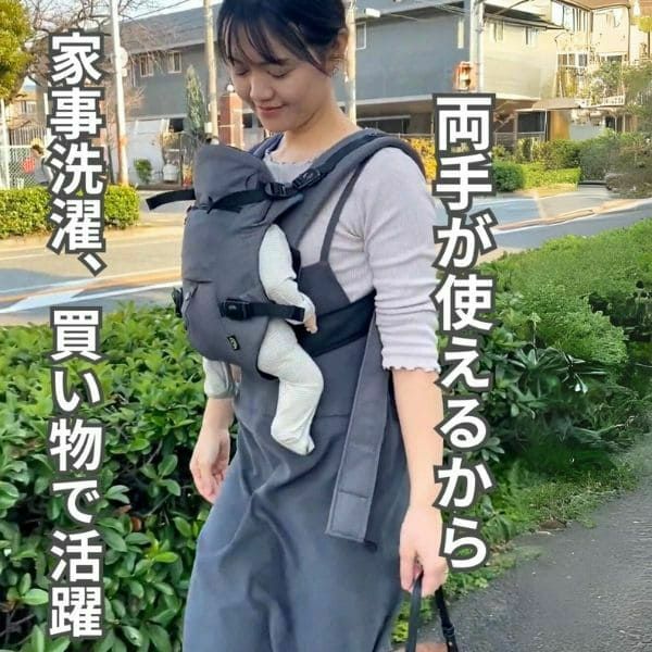 【ルカコレ】オールインワン(ヒップシート+抱っこ紐)チャコールブラック×グレージュ 新生児から超簡単抱っこ紐+腱鞘炎肩こり腰痛ママパパの救世主!超楽ヒップシート　究極の抱っこ紐全部セット1000-01-25