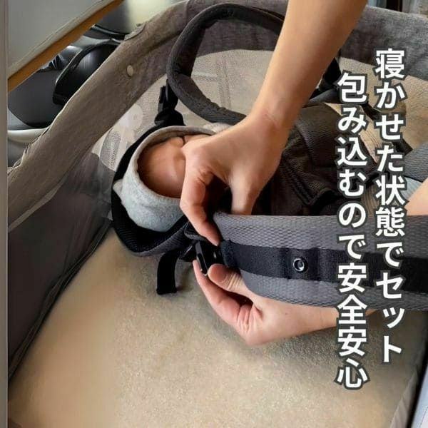 【ルカコレ】オールインワン(ヒップシート+抱っこ紐)チャコールブラック×グレージュ 新生児から超簡単抱っこ紐+腱鞘炎肩こり腰痛ママパパの救世主!超楽ヒップシート　究極の抱っこ紐全部セット1000-01-25