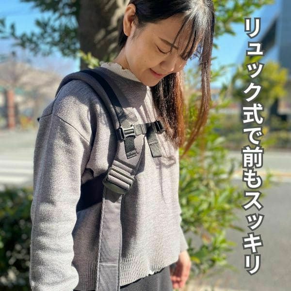 【ルカコレ】オールインワン(ヒップシート+抱っこ紐)チャコールブラック×グレージュ 新生児から超簡単抱っこ紐+腱鞘炎肩こり腰痛ママパパの救世主!超楽ヒップシート　究極の抱っこ紐全部セット1000-01-25