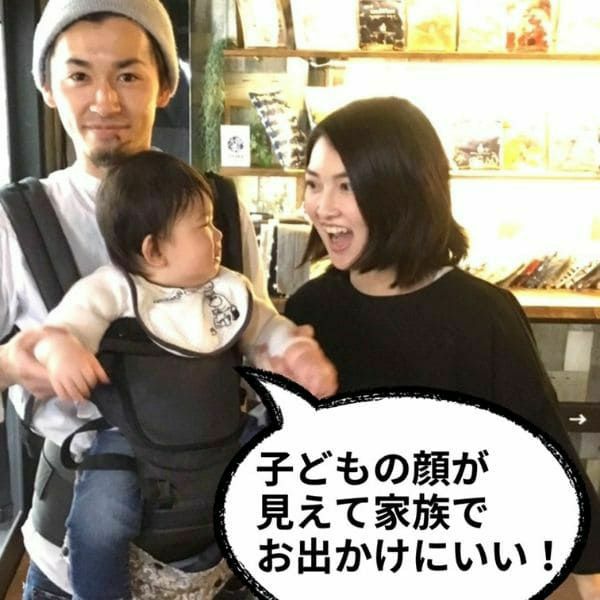 【ルカコレ】オールインワン(ヒップシート+抱っこ紐)チャコールブラック×グレージュ 新生児から超簡単抱っこ紐+腱鞘炎肩こり腰痛ママパパの救世主!超楽ヒップシート　究極の抱っこ紐全部セット1000-01-25